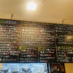 イルピアット - 