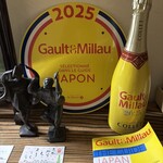 ペルトナーレ - 