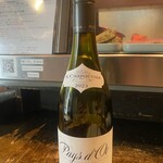 イルピアット - 