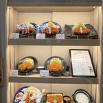 とんかつ 神楽坂 さくら - 