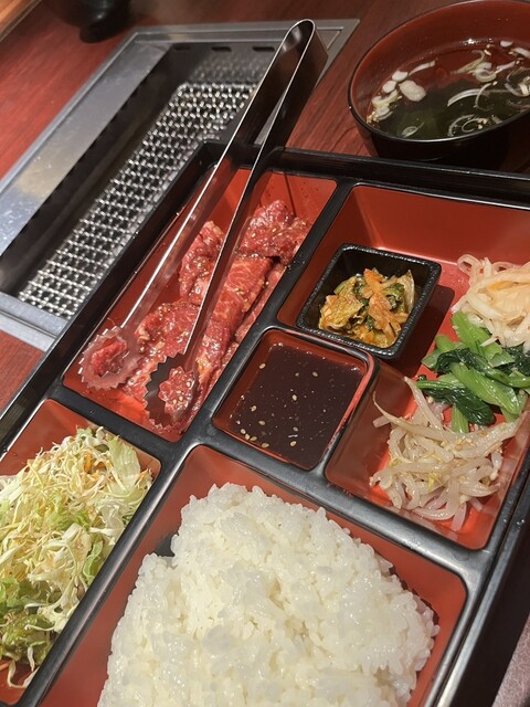 Ooyama Hanten Ekimae Ten