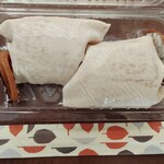 補陀洛本舗 石屋町店 - 