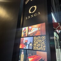 池袋 SANGA - 