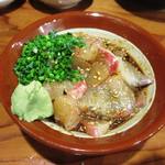 魚虎 - ゴマひらす＠680円