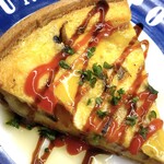 イタリアンバールRAKUDAYA - イタリアンオムレツ☆480円