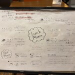 AOI cafe - 