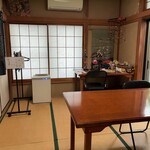 食事処 田菜 - 内観