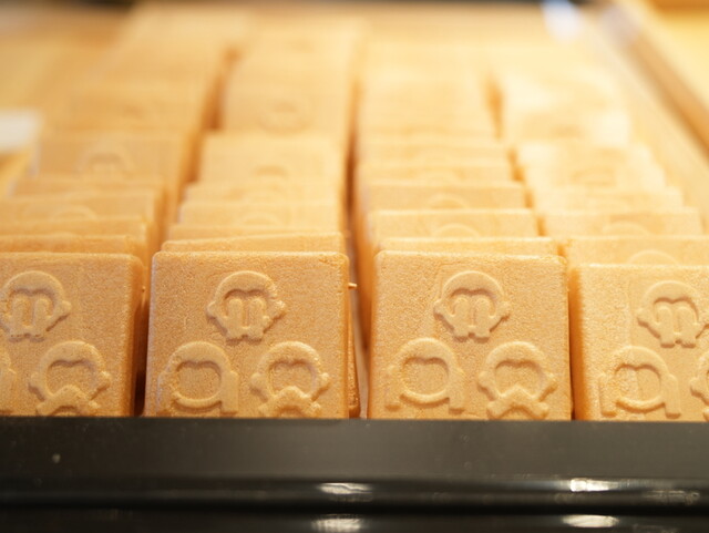 和スイーツ専門店 日光もなか - 東武日光/和菓子 | 食べログ