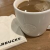スターバックス・コーヒー ウィング上大岡店