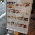 幸せのパンケーキ - 