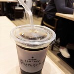 幸せのパンケーキ - 