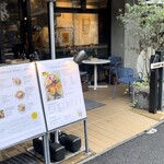 GOOD MORNING CAFE NOWADAYS - 