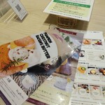 幸せのパンケーキ 横浜中華街店 - 