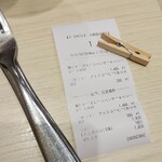 幸せのパンケーキ - 