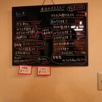 釣人代行 魚捌き&居酒屋 Kai - 