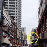 幸せのパンケーキ 横浜中華街店 - 