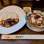 雲林坊 秋葉原店 - 