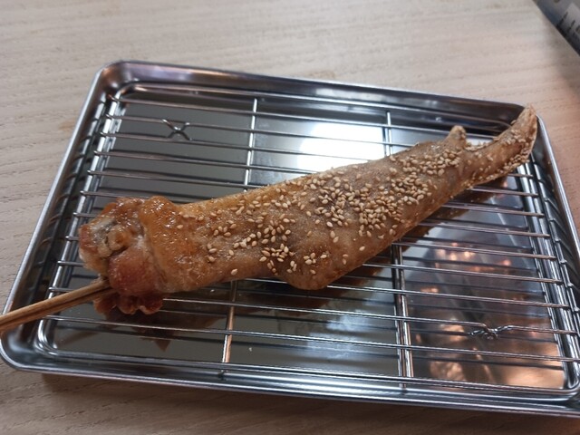 Nagomi Chaya Hitoyasumi