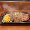ステーキ ハウス ベラス 所沢店