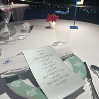 オテル・ド・ヨシノ - 