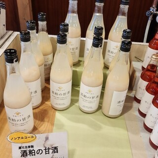 東光の酒蔵_0