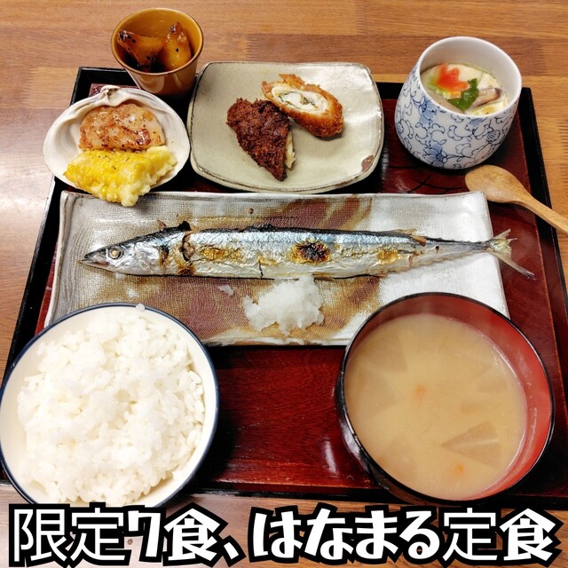 さとちゃん食堂 - 旭川（食堂）の写真