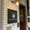 TANI ROKU BAKERY PANENA