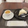アートスクエア