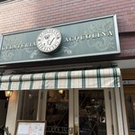 ジェラテリア アクオリーナ - 