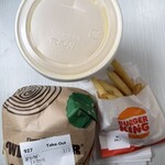 バーガーキング - 
