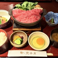 荒井屋 万國橋店 - 