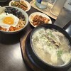 焼肉＆韓国料理 3人息子家