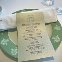 オテル・ド・ヨシノ - 