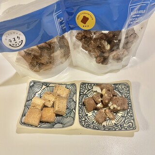 口コミ一覧 : かさまとチョコレート工場 （Kasama AND THE CHOCOLATE