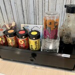 麺屋 おおやま - 