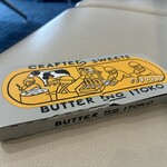 バターのいとこ - 料理写真:立派過ぎる箱
