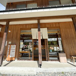 菓子舗 井村屋 - 外観☆