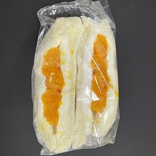 スギウラベーカリー_0