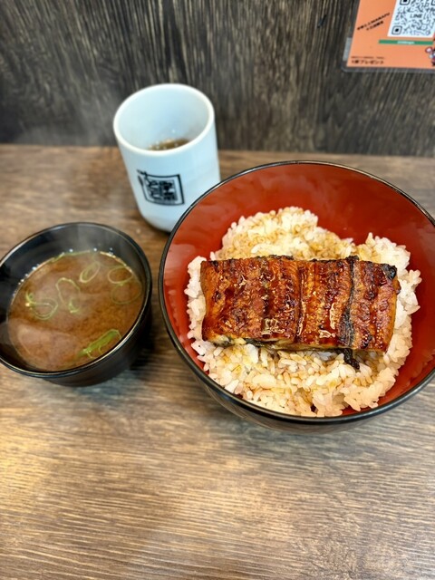 名代 宇奈とと 十三店 - 十三/うなぎ | 食べログ