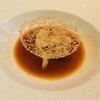 Le Bernardin