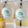 韓国グリークヨーグルト専門店 グリくる。 心斎橋店