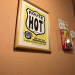 メディスンマン - 