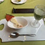 アン・コンディション - 