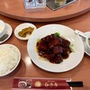 福満園 - 