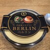 ケーニヒス クローネ 近鉄あべのハルカス店