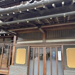 restaurant KAM﻿ - 