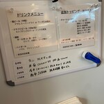 麺屋 さくら井 - 