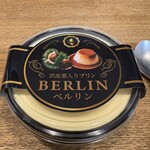 ケーニヒス クローネ - 料理写真: