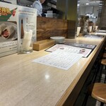 Donostia Comeru。 - 