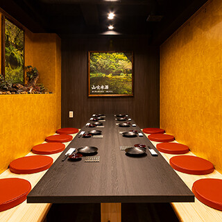 落ち着いた個室空間